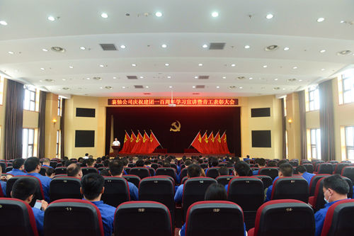 全景.jpg