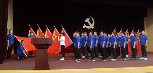 宣誓_副本_副本.jpg