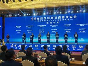 微信圖片_20230327134008_副本.jpg