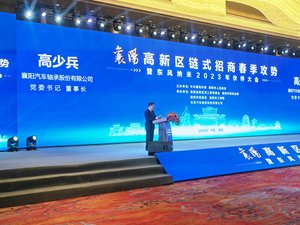 微信圖片_20230328104636_副本_副本.jpg