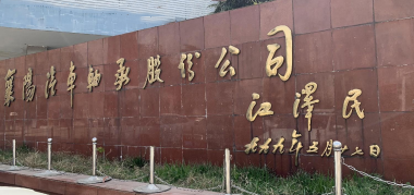 3_副本_副本_副本.png