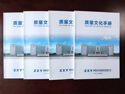 35d79fdb8ea625d845a7b97aef693e2a_副本_副本.jpg