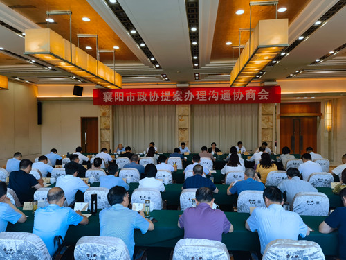 26924b4c497506ed82048969656b2fb(1)_副本.jpg